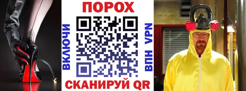 omg   Лосино-Петровский  АМФ 97%  цена  