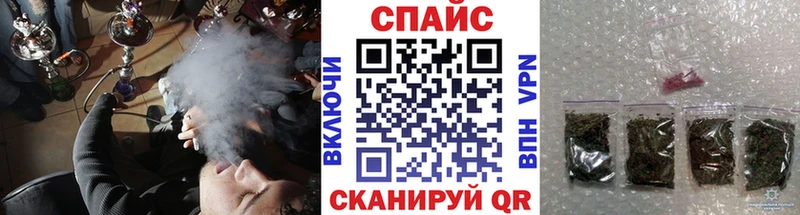 закладки  сайты даркнета состав  Бутират BDO 33%  Лосино-Петровский  гидра ссылки 