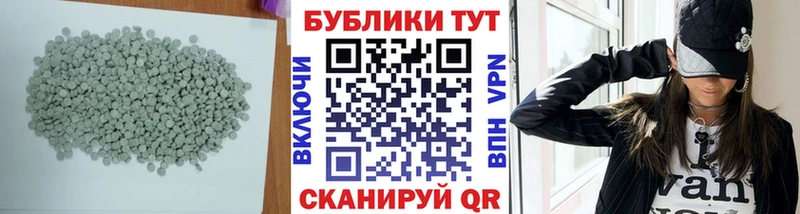 ЭКСТАЗИ таблы купить сайты Лосино-Петровский