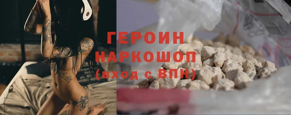 амф Валуйки