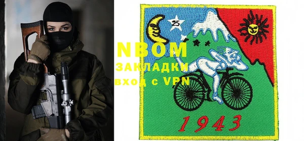 меф Покров