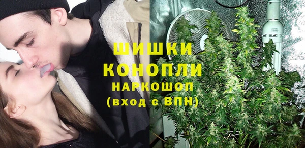 кокаин Абдулино