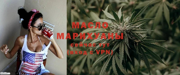 меф Покров