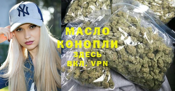 меф Покров