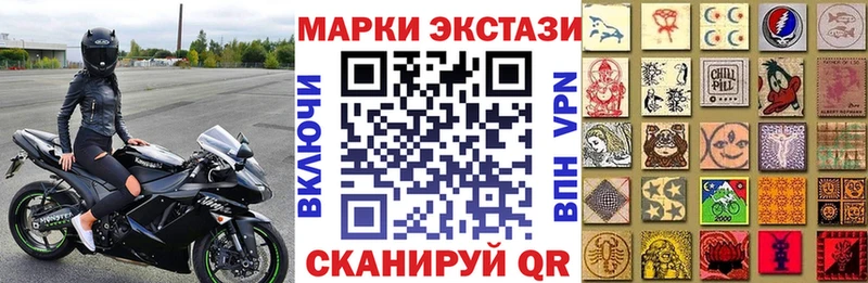kraken как зайти  Лосино-Петровский  Марки N-bome 1,5мг  наркошоп 