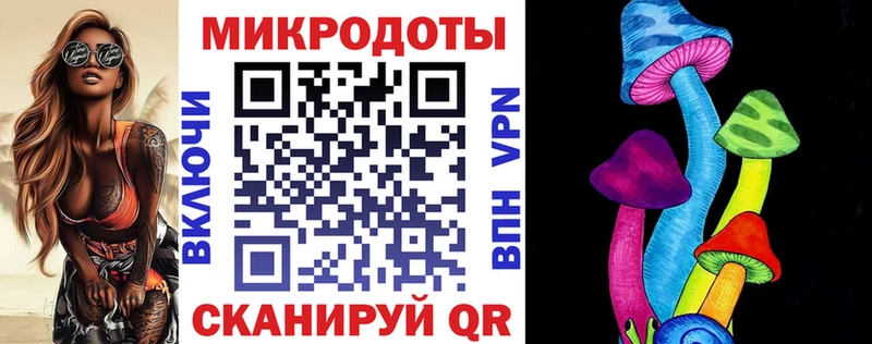 Псилоцибиновые грибы мухоморы  Лосино-Петровский 